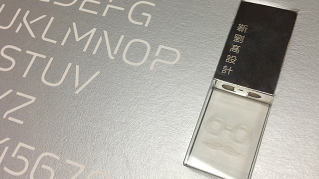 cO(sh)Ӌ(j)O(sh)Ӌ(j)LOGO