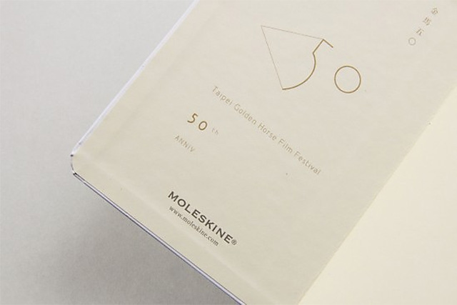 50_RGolden Horse AwardsLOGO