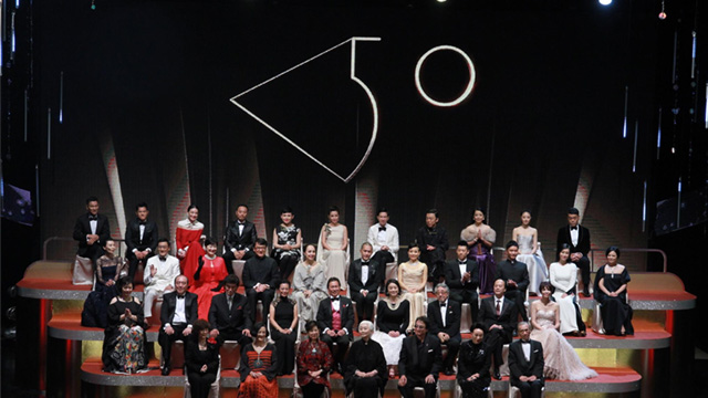 50_RGolden Horse AwardsLOGO