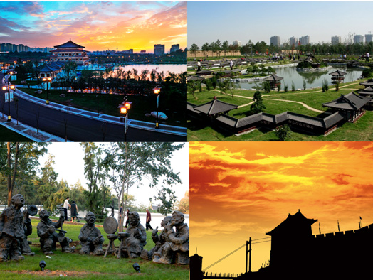 qujiang tourism logo 2 ^(q)Logol(f)
