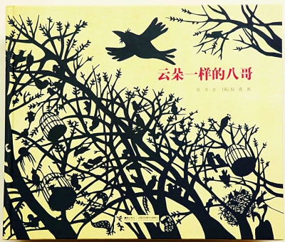 D鲿x2013ȡЇ(gu)ĕ(sh)