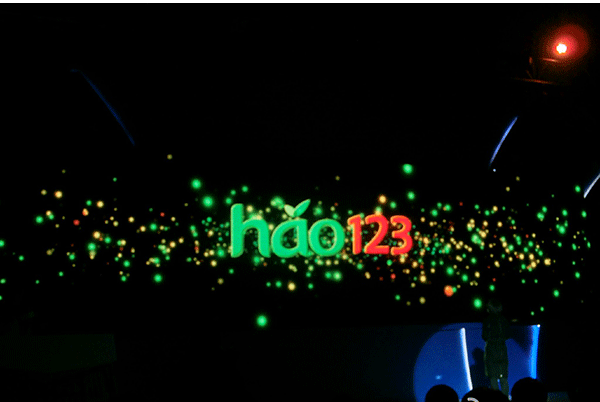 hao123 logo hao123l(f)Logo L(fng)pD(zhun)׃