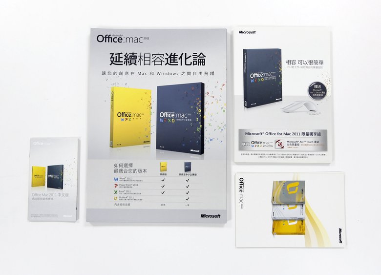 品牌的決勝是在精神層次而不是物質(zhì)層次——專訪白酒創(chuàng)意包裝設(shè)計大賽評委 唐聖瀚 品牌的決勝是在精神層次而不是物質(zhì)層次——專訪白酒創(chuàng)意包裝設(shè)計大賽評委 唐聖瀚