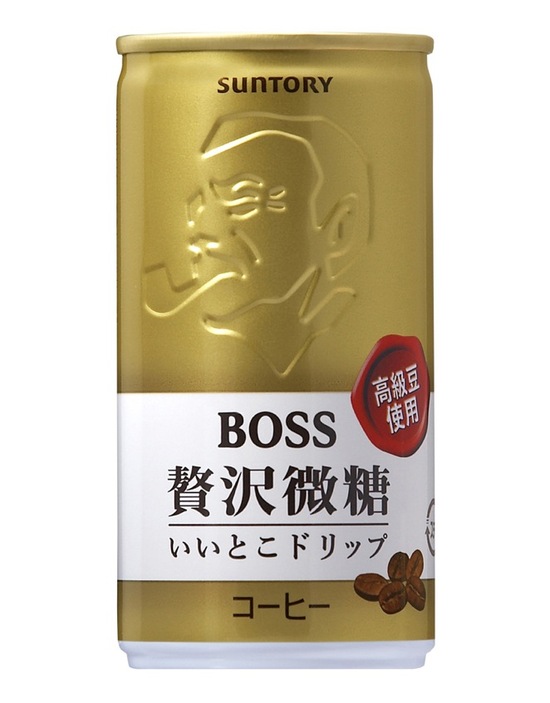 39_silver_suntory_boss_1