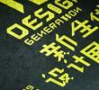 Ї(gu)JO(sh)Ӌ(j)ϵ-ꐼ