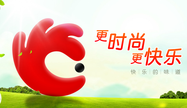 qiaqia-logo