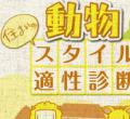 2012Vuˇgָ㘷OӋpêƷ