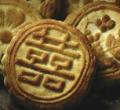 1985ϵЇ(gu) (gu)zӰWolf ReinhartzӰһ