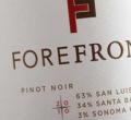ForeFrontѾƷO(sh)Ӌ(j)