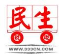 2014궐(chung)O(sh)Ӌ(j)ِƽV(yu)㪄Ʒ1