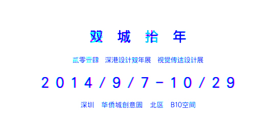 2014O(sh)Ӌ(j)pչҕX_(d)O(sh)Ӌ(j)չ