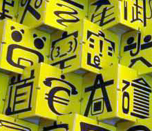 2009g(sh)W(xu)ԺO(sh)Ӌ(j)ϵI(y)Ʒչ