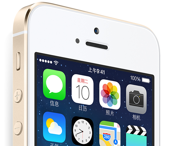 O(png)l(f) iPhone 5s  iPhone 5cΨһġ@ϲǃr(ji)