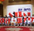 2009O(sh)Ӌ(j)(hu)չO(sh)Ӌ(j)a(chn)