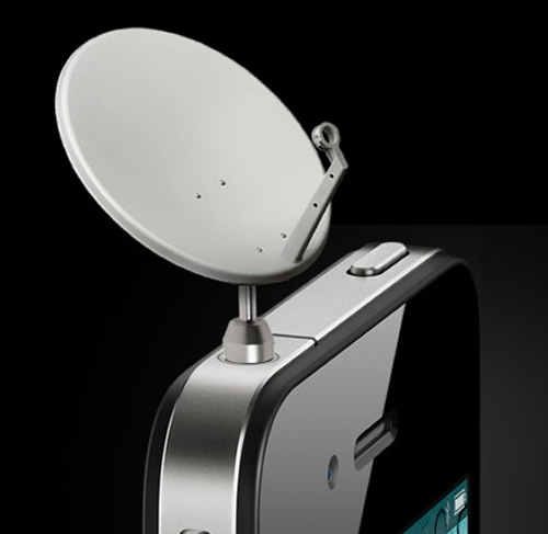 iDish 16 Wacky Apple Products You Can Only Imagine