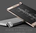 䪚(d)صD(zhun)z^ Spinner Phone֙C(j)