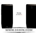 Hegeɫϵ HTC֙C e:volute:ona(chn)ƷO(sh)Ӌ