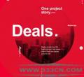 Deals AppO(sh)Ӌ