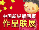 ЇJ宋Ʒ(lin)չ