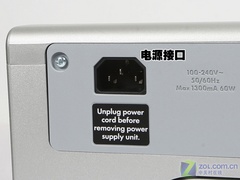 專業(yè)高效的打印 惠普B8338打印機評測 專業(yè)高效的打印 惠普B8338打印機評測